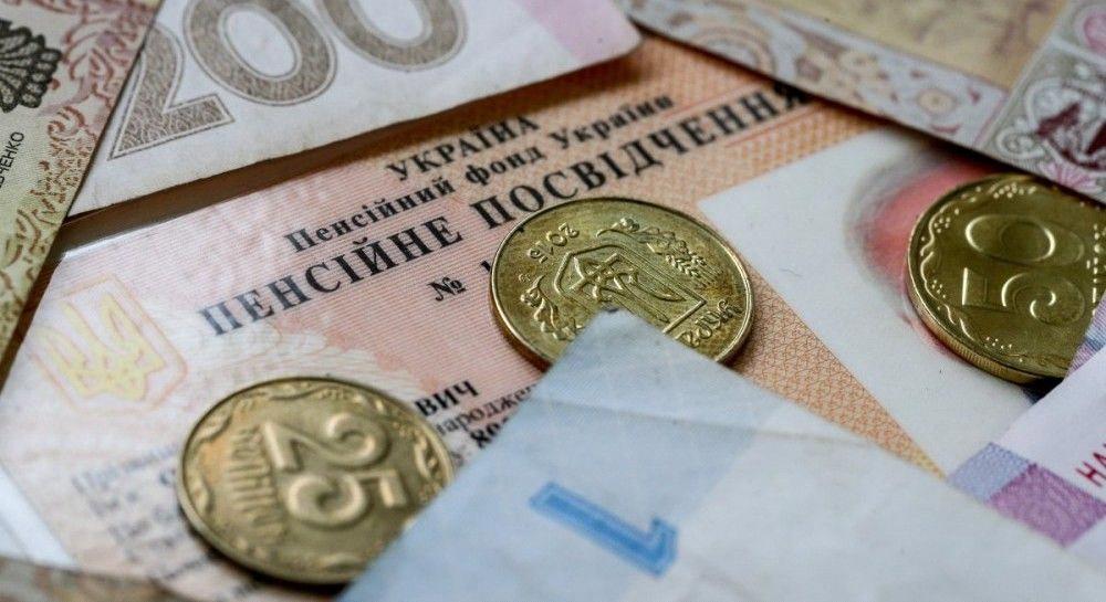 Адвокат по субсидіях