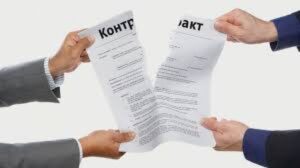 споры по договорам