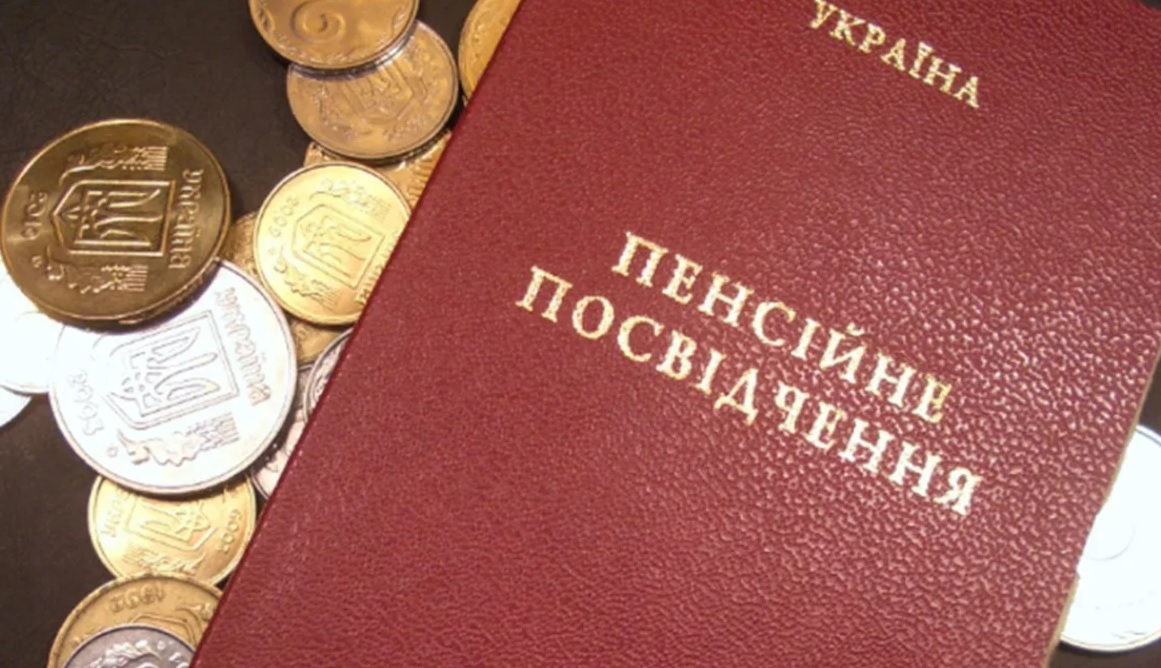 advokat po pensiyam 1