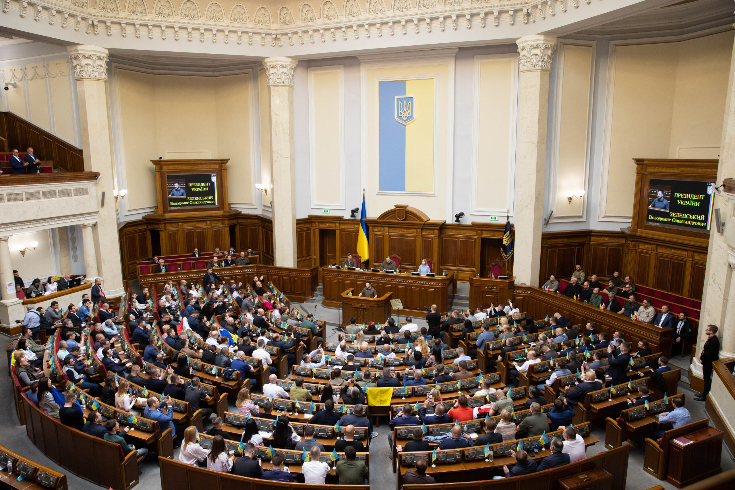 Верховный Совет Украины предоставил возможность реструктуризации кредитов