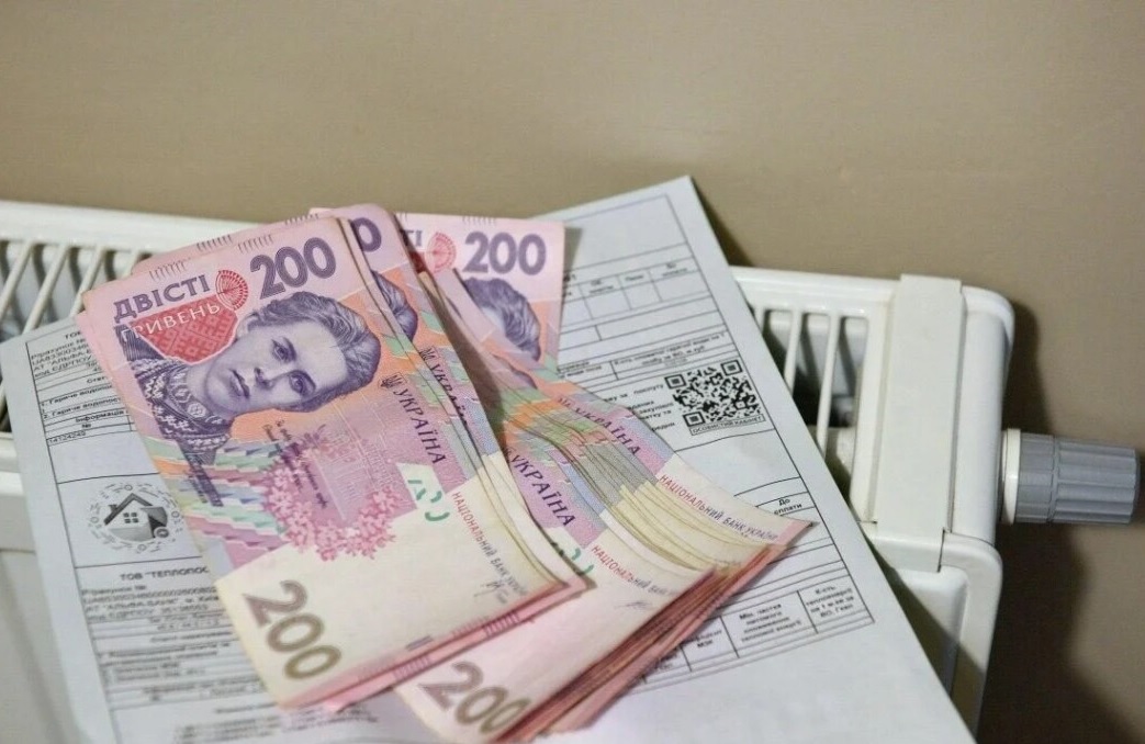 advokat po subsidijam