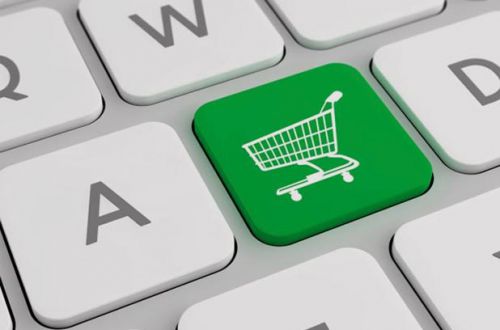 1453108720 comercio electronico 2