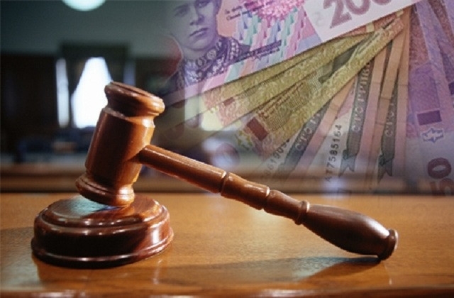 sudoviy zbir vsi stavki v 2020 roku rahuvati ne potribno rozrahovano za vas 5dea21f06b0971