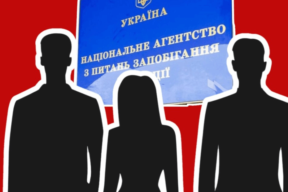 зображення 2025 11 06 181201443