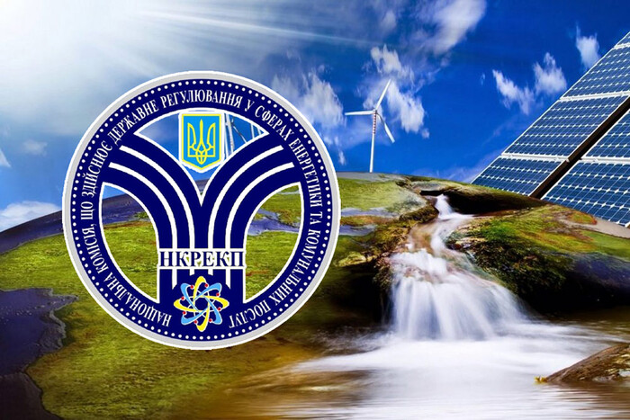 зображення 2025 11 06 181947578